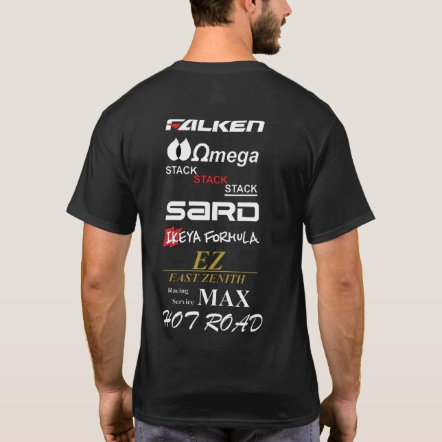 Koguchi Power Tee (Back)