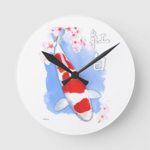 Kohaku Koi Round Clock