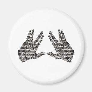 Kohen Hands Magnet