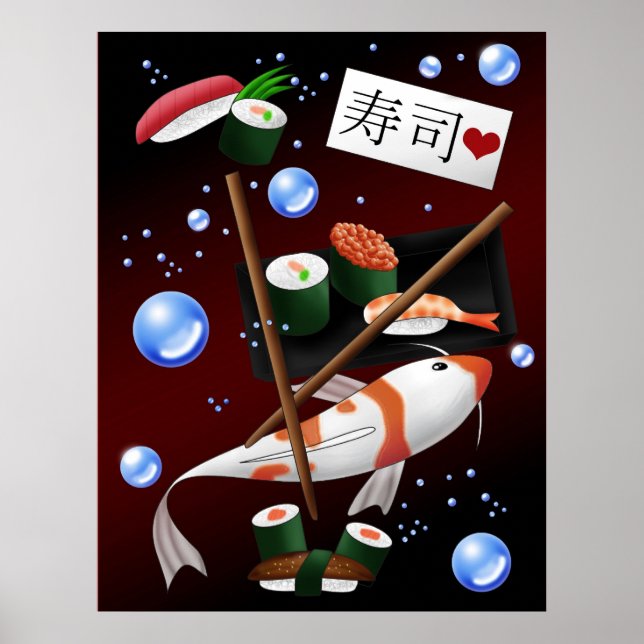 Koi 2 - Poster (Front)