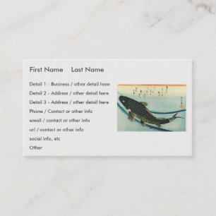 Koi (Carp) - Hiroshige's Japanese Fish Print Business Card