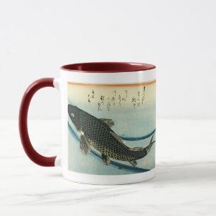 Koi (Carp) - Hiroshige's Japanese Fish Print Mug