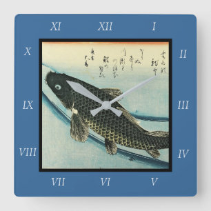 Koi (Carp) - Hiroshige's Japanese Fish Print Square Wall Clock