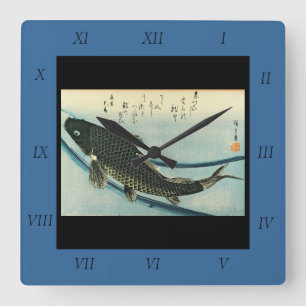 Koi (Carp) - Hiroshige's Japanese Fish Print Square Wall Clock