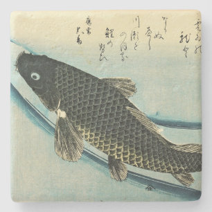 Koi (Carp) - Hiroshige's Japanese Fish Print Stone Coaster