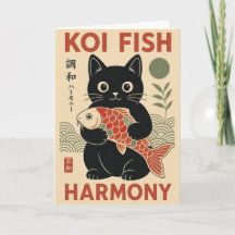 Koi Fish Cat Japanese Harmony Zen Illustration