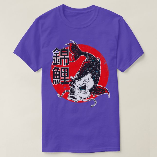 Koi Fish Japan T-Shirt (Design Front)