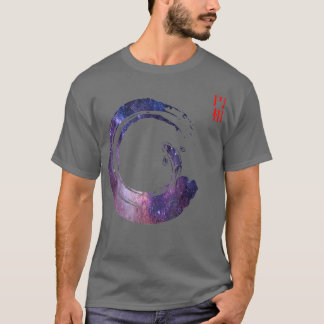Koi Fish Japanese Cosmic Calligraphy Enso Zen T-Shirt