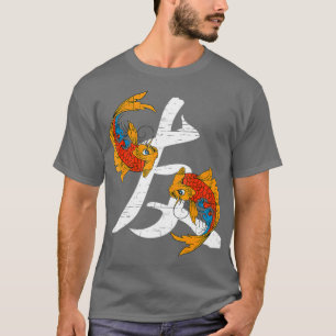 Koi Fish  Kanji Symbol For Friend T-Shirt