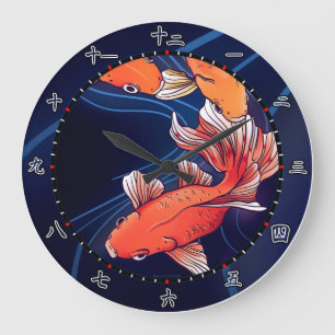 koi, fish, kitsch, Japan, cartoon, blue, kanji Large Clock