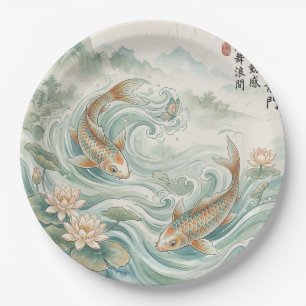 Koi Fish Lotus Ink Wash Art Paper Plate