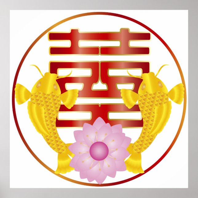 Koi Fish Pair Wedding Symbol Poster (Front)