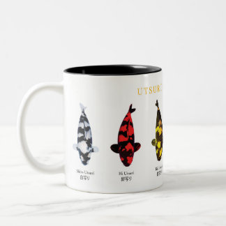 koi fish species Utsurimono Mug