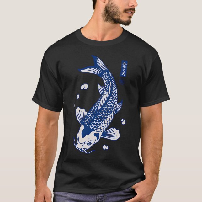Koi Fish T-Shirt (Front)