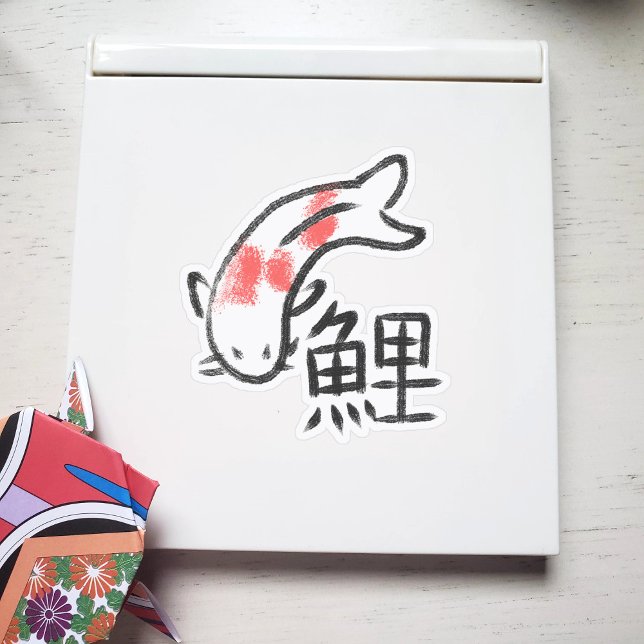 Koi Fish with Kanji (Creator Uploaded)