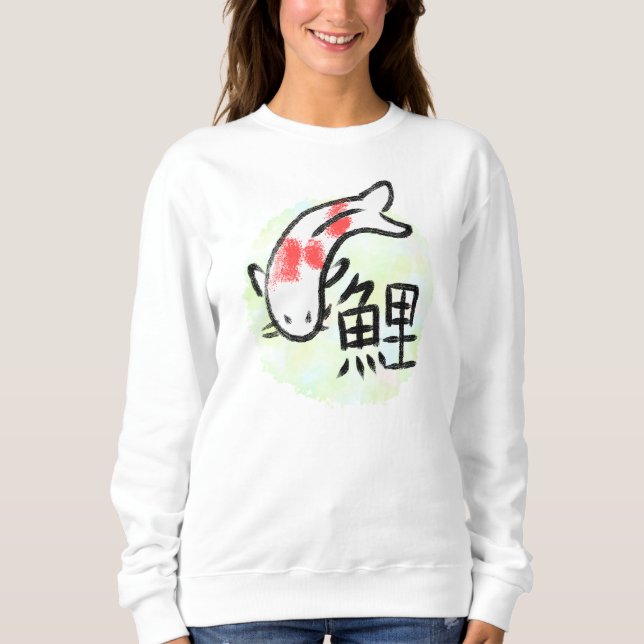 Koi Fish with Kanji Sweatshirt (Front)