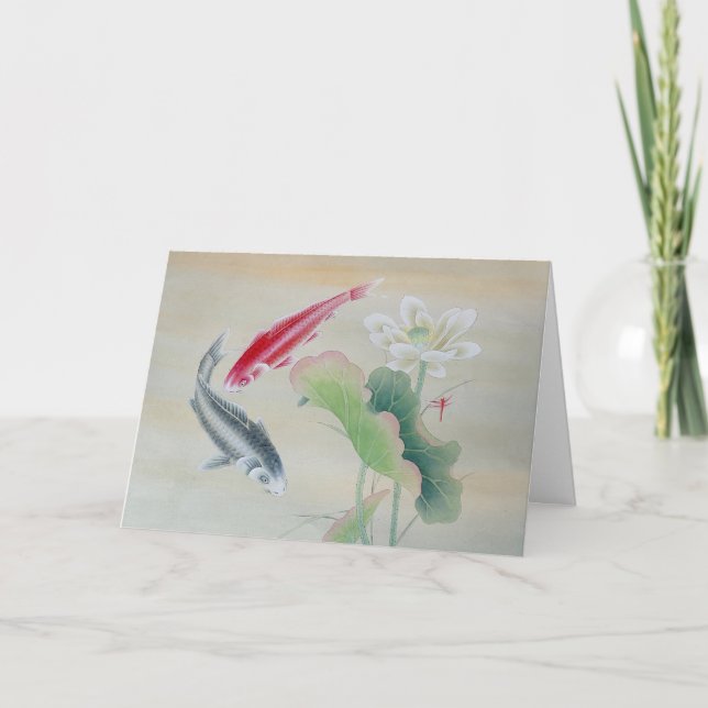 Koi Fish with Lotus  Card (Front)