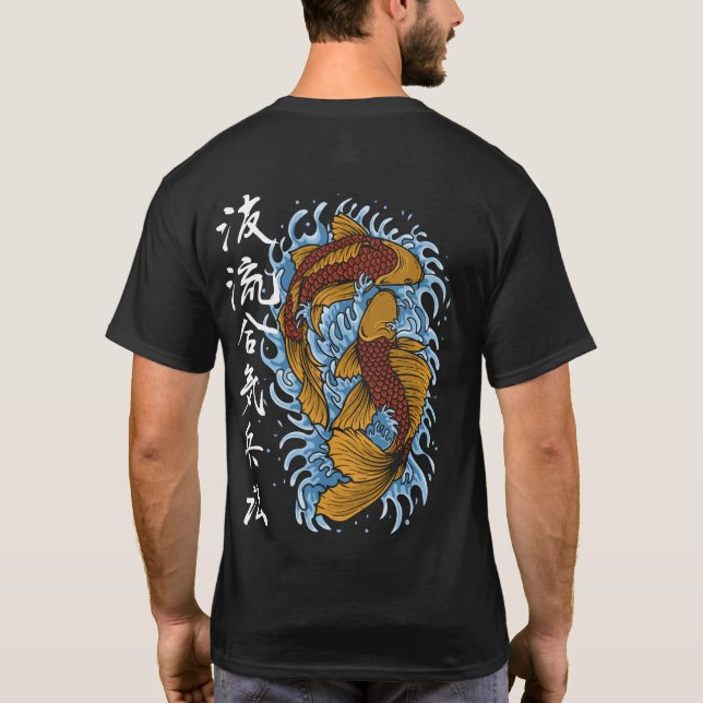 Koi Kanji T-Shirt (Back)