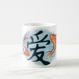 Koi Surrounding Love Coffee Mug