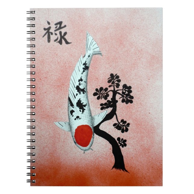 Koi Tancho Chinese Jade prosperity Spiral Notebook (Front)