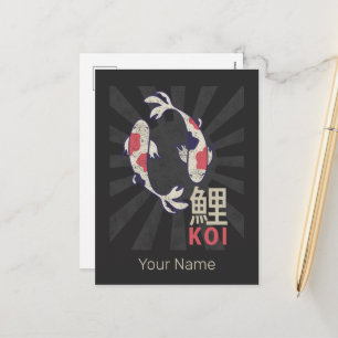 Koi Vintage Nishikigoi Japanese Carp for Aquarist Holiday Postcard