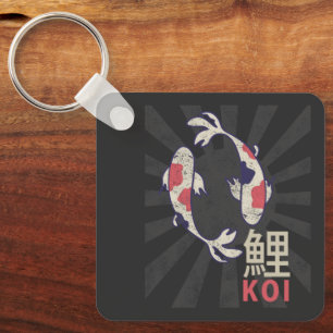 Koi Vintage Nishikigoi Japanese Carp for Aquarist Key Ring