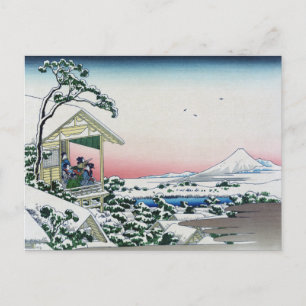 Koishikawa Tea House View Mt. Fuji by Hokusai Postcard