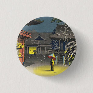 Koitsu Tsuchiya  Nezu Shrine Sale shin hanga art 3 Cm Round Badge