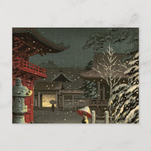 Koitsu Tsuchiya Nezu Shrine Sale Shin Hanga Postcard
