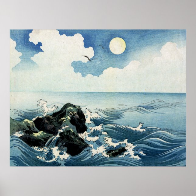 Kojima Island, Big Wave. Japanese Woodblock Print (Front)