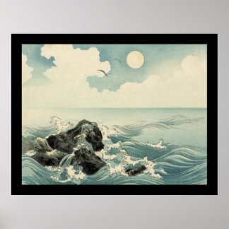 Kojima Island (black) Poster