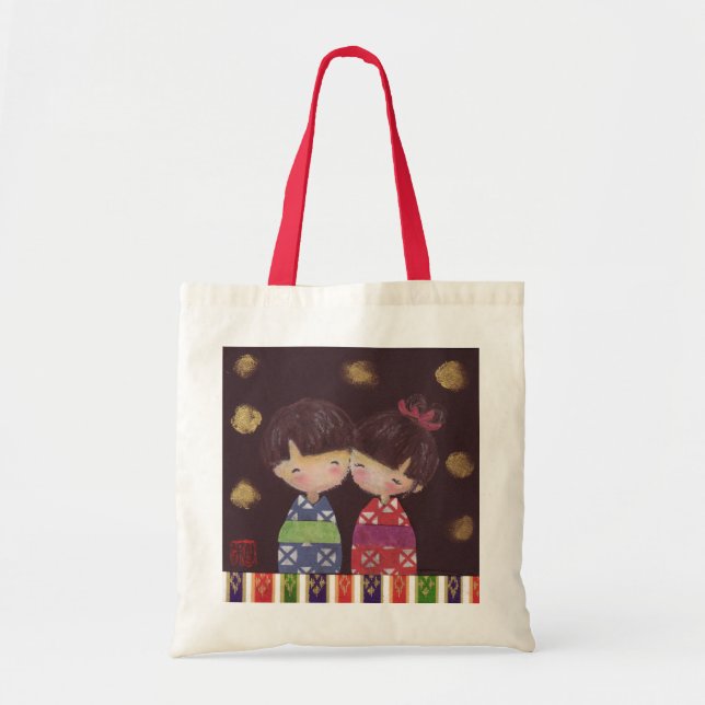Kokeshi 夫婦 Bag (Front)