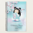 Kokeshi Doll Cherry Blossom Pink Turquoise Name