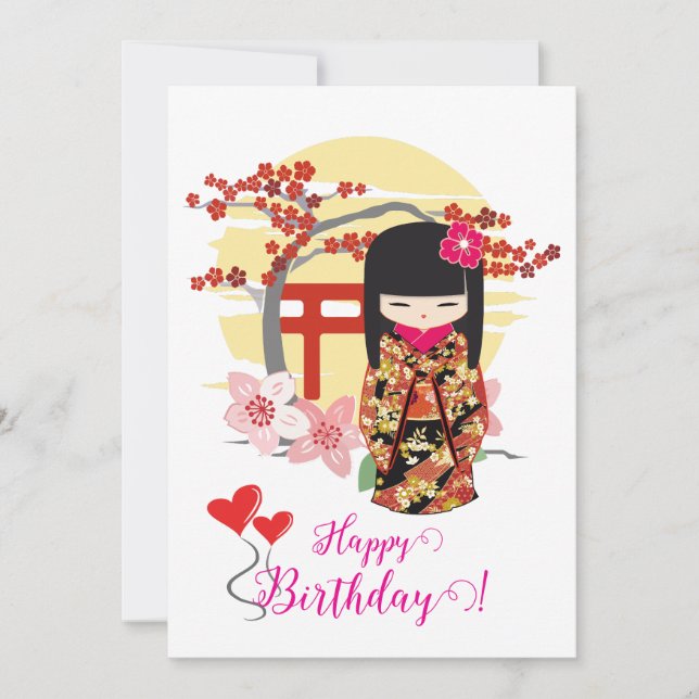Kokeshi Doll Happy Birthday Card (Front)