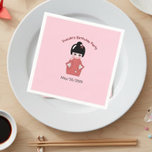 Kokeshi  Doll   - personalised birthday