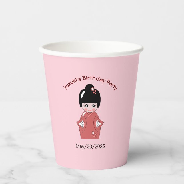 Kokeshi  Doll   - personalised birthday Paper Cups (Front)