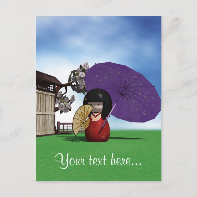 Kokeshi Doll Postcard (Front)