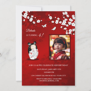 Kokeshi Doll Red White   Photo Girl's Birthday Invitation