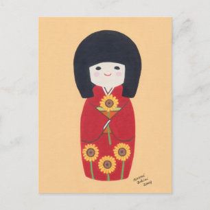 Kokeshi Doll with Sunflower Postcard