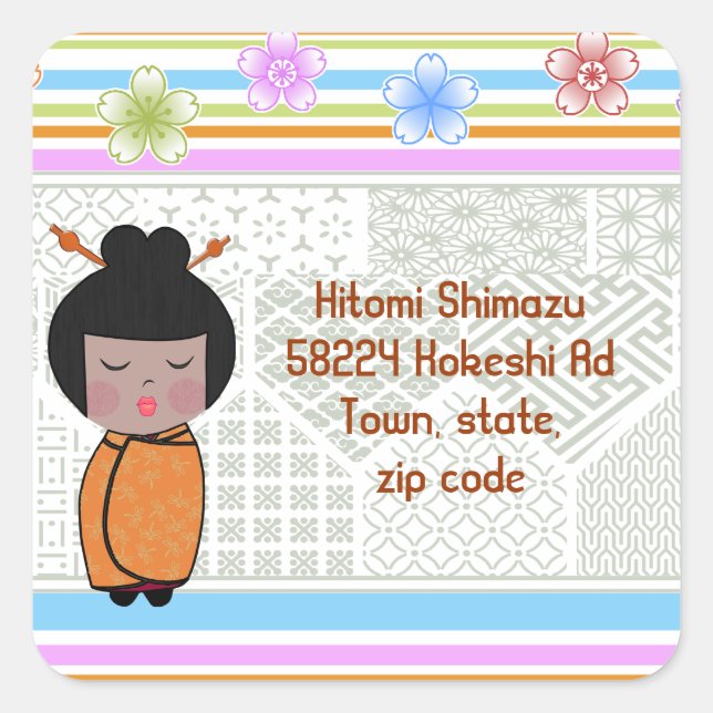 kokeshi dragonflies square sticker (Front)
