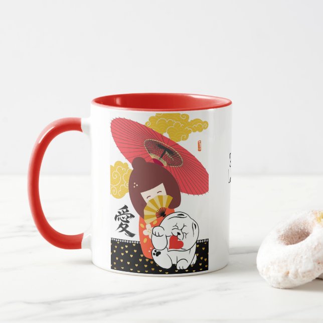 KOKESHI LOVE  Chow dog heart  Mug (With Donut)