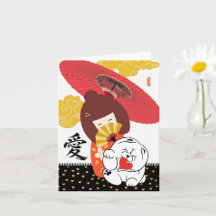 KOKESHI LOVE Chow dog heart valentine