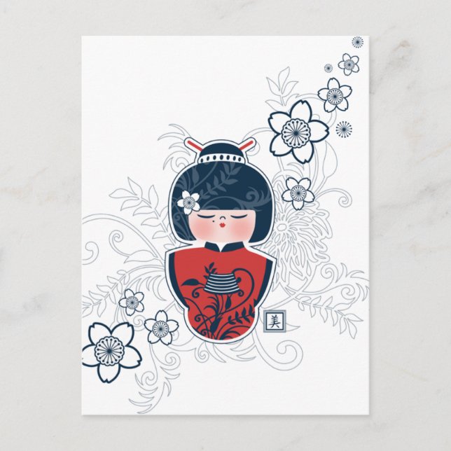 kokeshi navy white red postcard (Front)