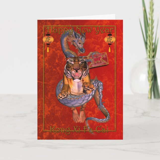 Kong Xi Fa Cai Chinese New Year Card With Dragon A (Front)