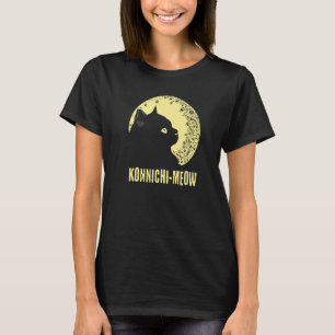Konnichimeow Beautiful Cat  Cute Kitten Japanese T-Shirt