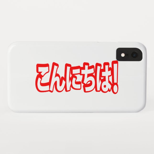 Konnichiwa! Japanese Hello! こんにちは Nihongo Language Case-Mate iPhone Case (Back (Horizontal))