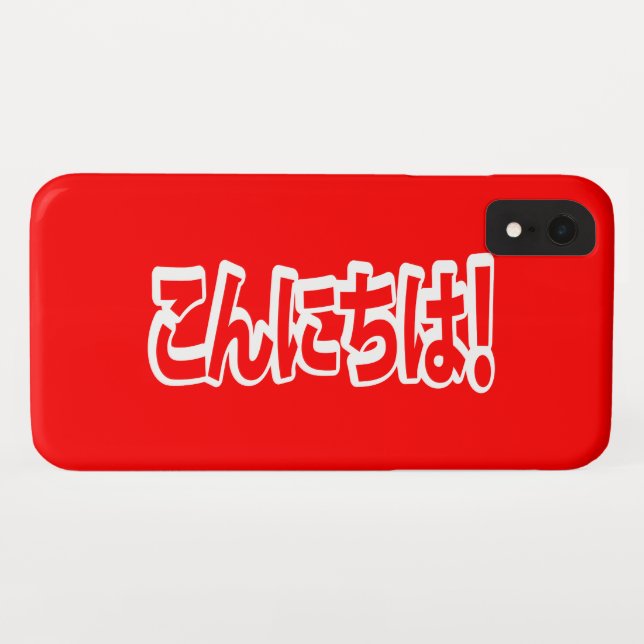 Konnichiwa! Japanese Hello! こんにちは Nihongo Language Case-Mate iPhone Case (Back (Horizontal))