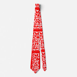 Konnichiwa! Japanese Hello! こんにちは Nihongo Language Tie