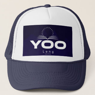 Konymoi Tote Bag - Acholi 'Yoo Leng' Trucker Hat
