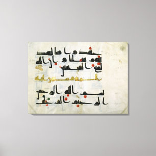 Koran, 9th century, Abbasid caliphate Canvas Print